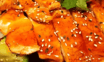 95 Chicken Teriyaki Teppan