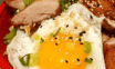 90 Roast Duck Chahan
