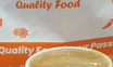 Curry Sauce