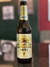 Kirin Ichban (330ml)
